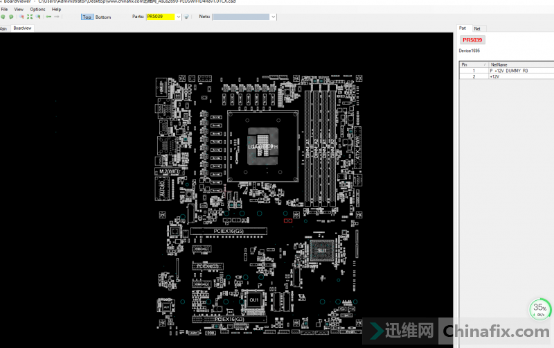 ˶Z690-PLUS WIFI D4 λ