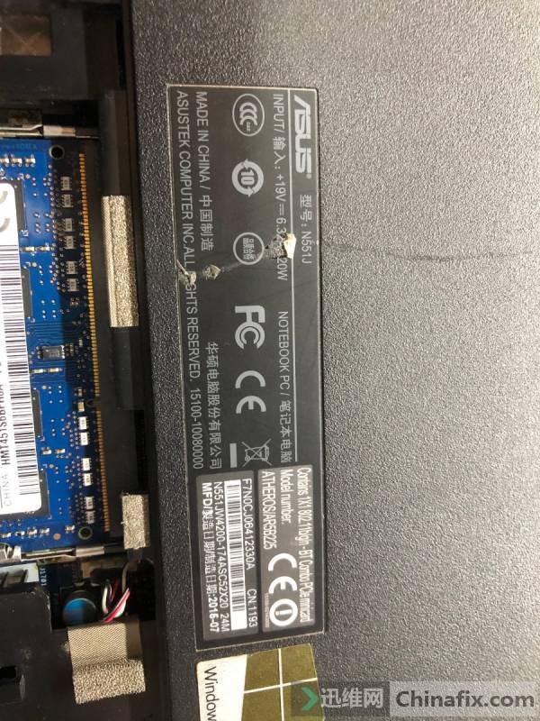 ˶N551J ϳBIOS