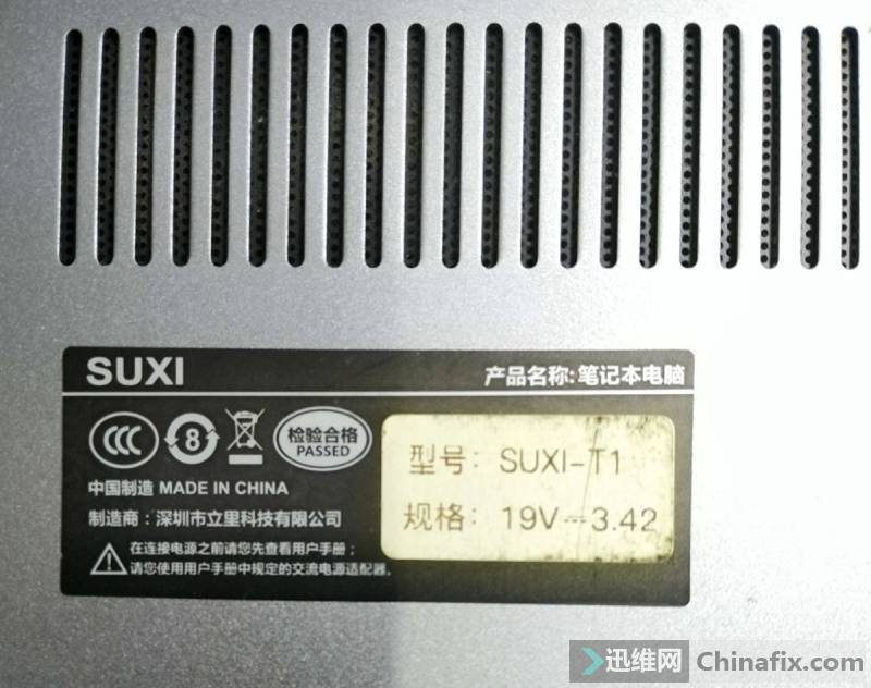 ƱʼǱͺMX56_MB VerC BIOS