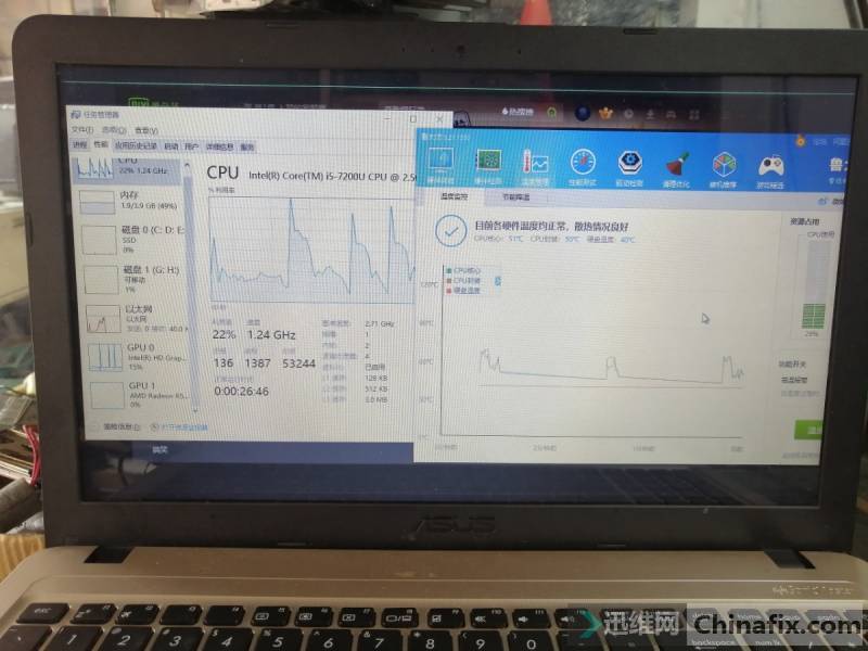 ˶F540ʼǱϵͳӺסcpuе100%