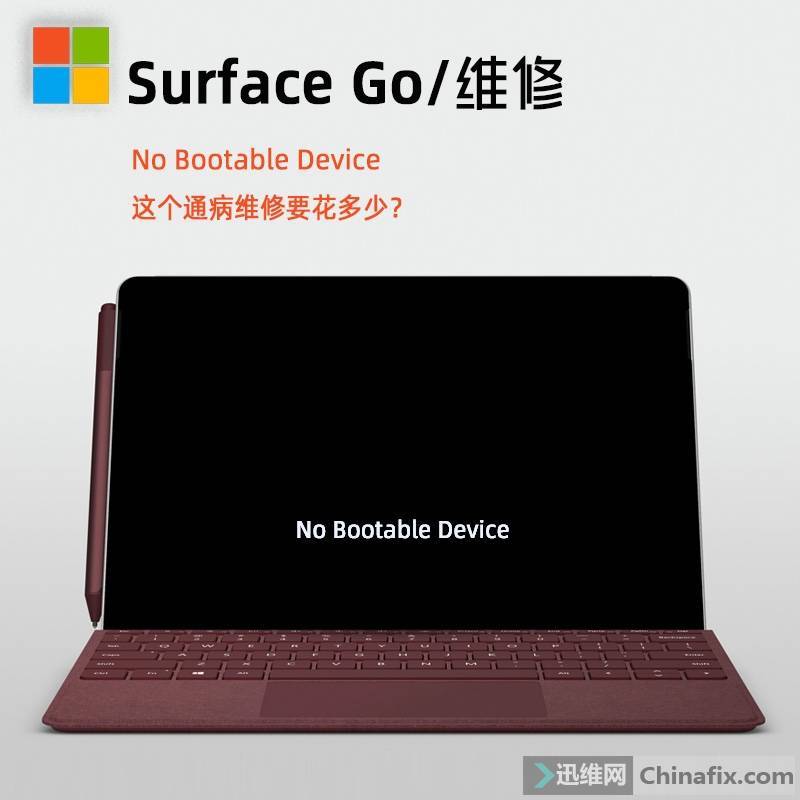 Surface GOͨNo Bootable Device...õBIOS