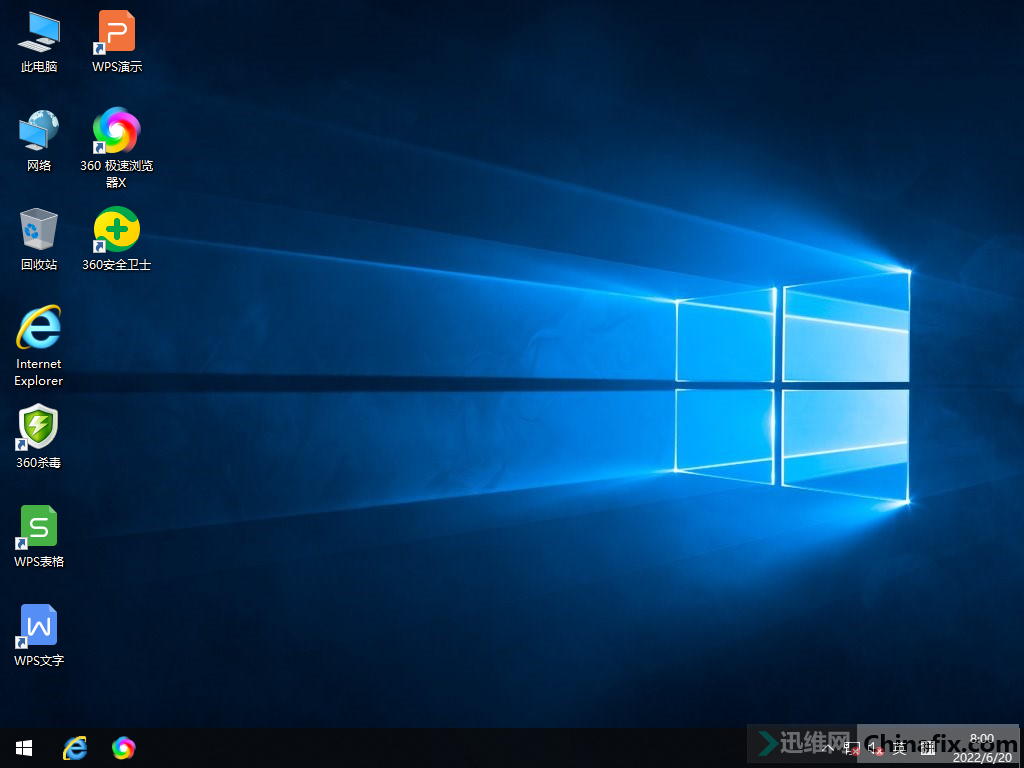 Windows 10 x64-2022-06-20-08-00-22.png