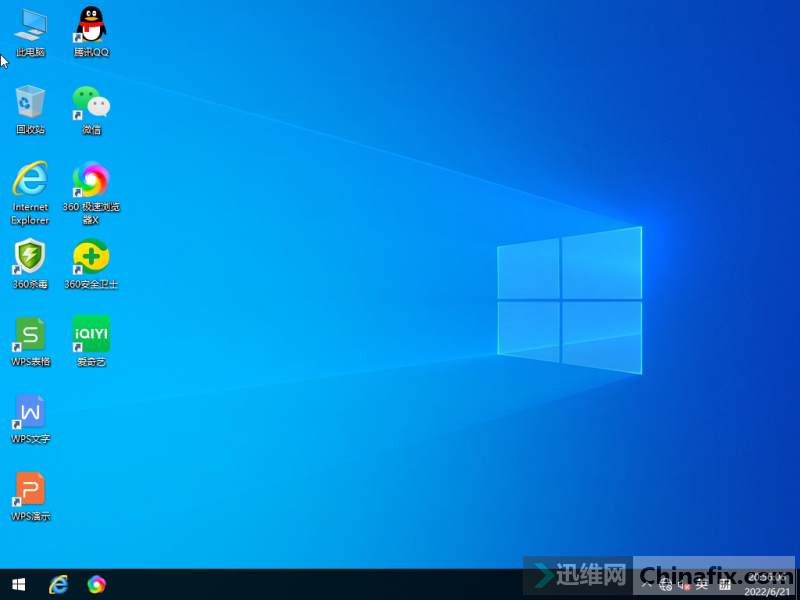 WIN10_X64רҵ21H2 360װ 202206