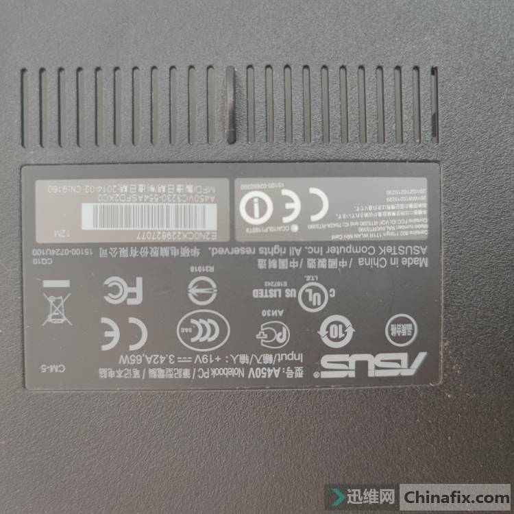 ˶ʼǱA450v BIOSǮ