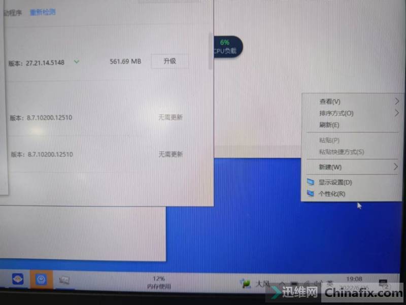 Y7000Կֹ