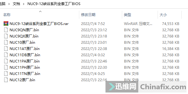 ڴ ζ ڴ bios ...
