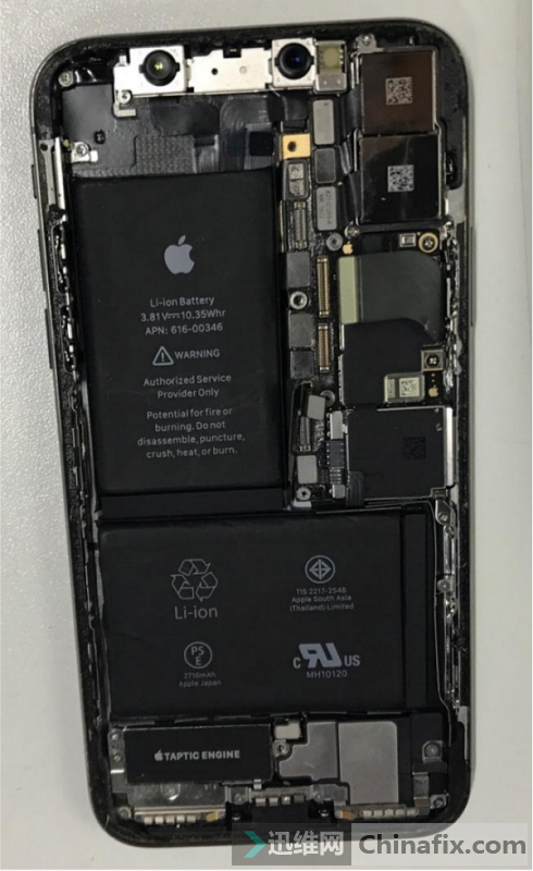 iPhone Xά