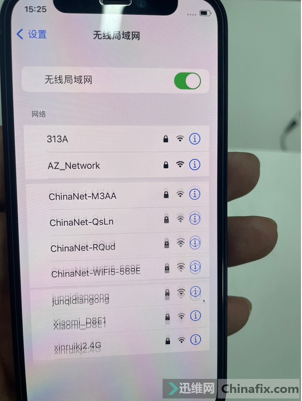 iPhone 12 mini5G WiFiźŹά