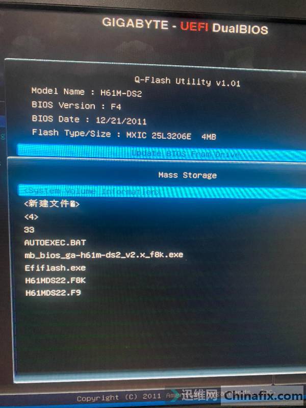 H61M-DS2 2.2 תһͣ BIOS  M B...