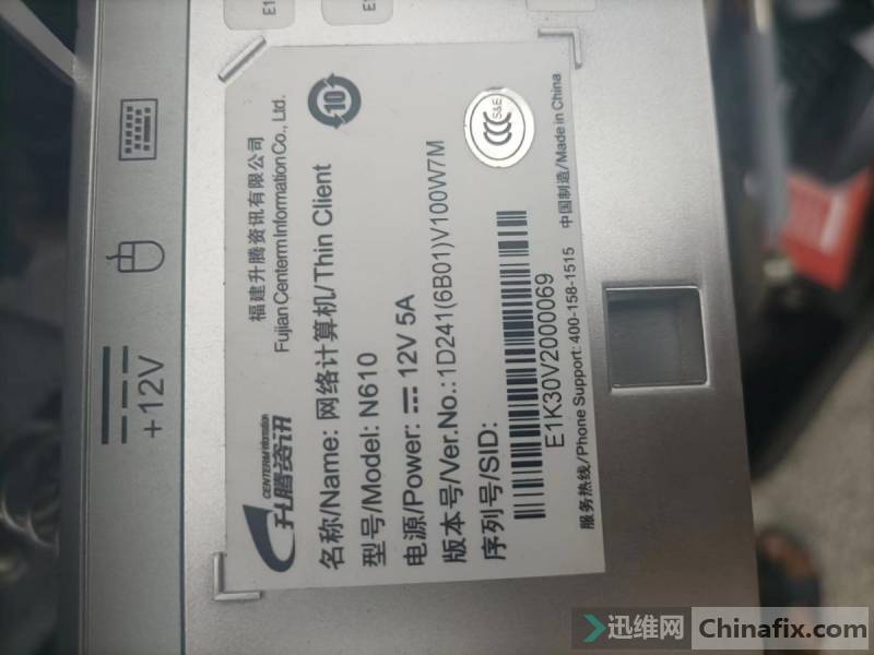 CENTERMһN610޸WINDOWS