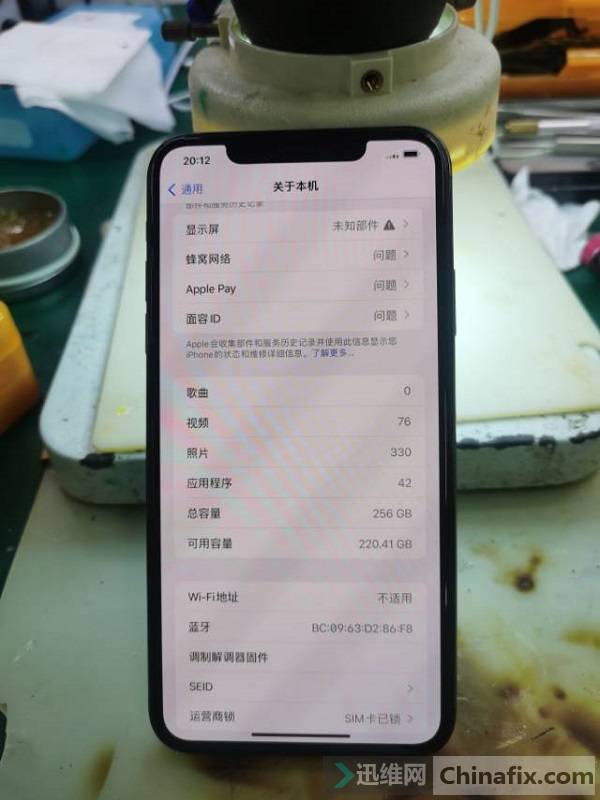ƻֻiPhone 11 Pro Maxˤ wifi򲻿ô...