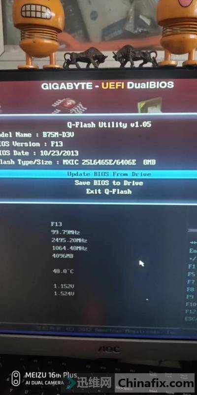 B75M-DV3F13ԭBIOSͼnvmeģ