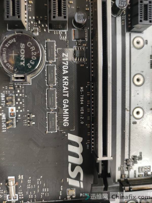 VZ170A KRAIT GAMING BIOS ĳ...