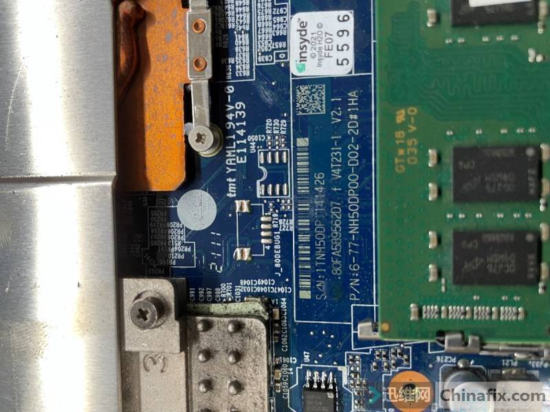 Z8NH50DP BIOS