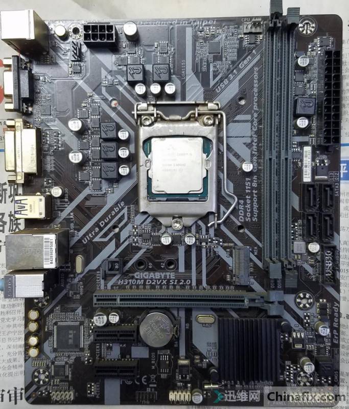 H310M D2VX SI 2.0 REV 1.0ά