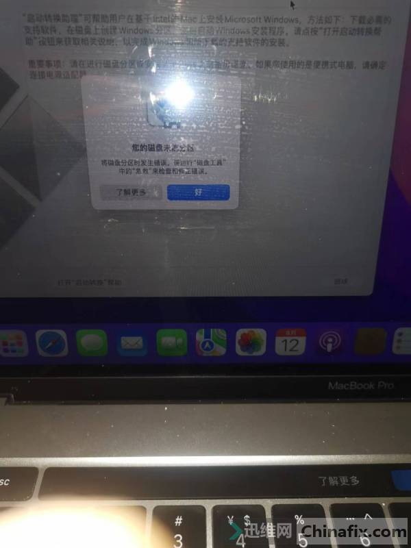 ƻA2141޷ʹbootcampװWIN10