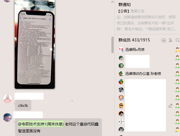 iPhone 13ֻ12miniʲô⣿