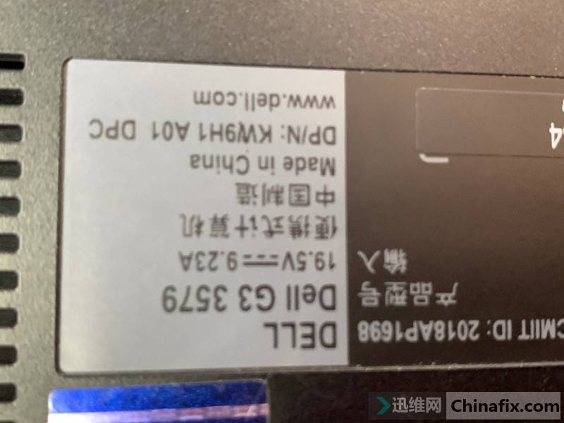DELL G3 3579 ˮ