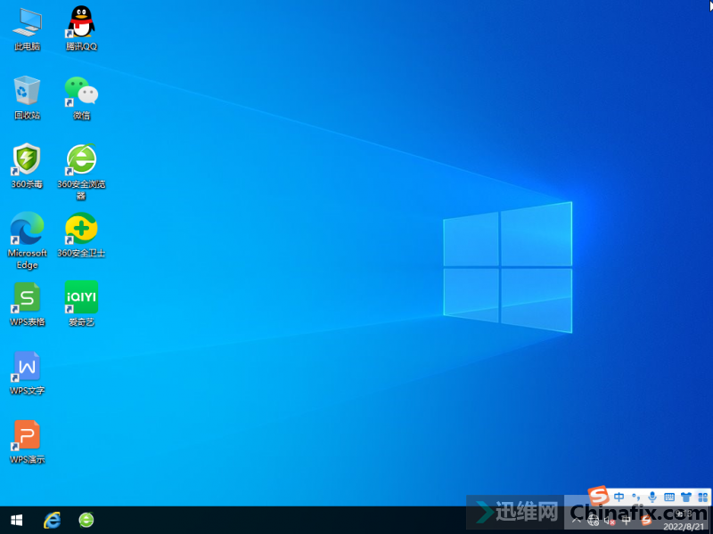 WIN10_X64רҵ21H2 360װ 202208