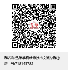 note8 źͨ·ϣΪʲôǵУʵǵ...