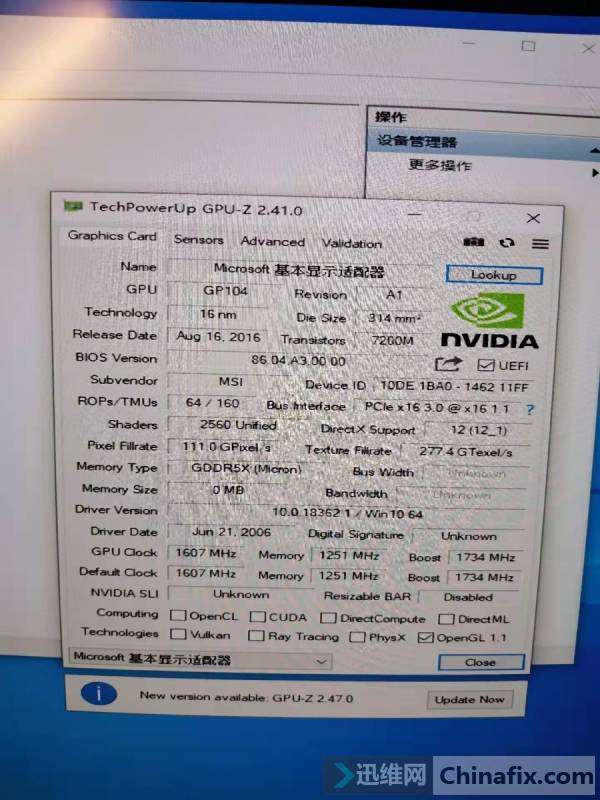 ŷ1080װˢbiosܾ