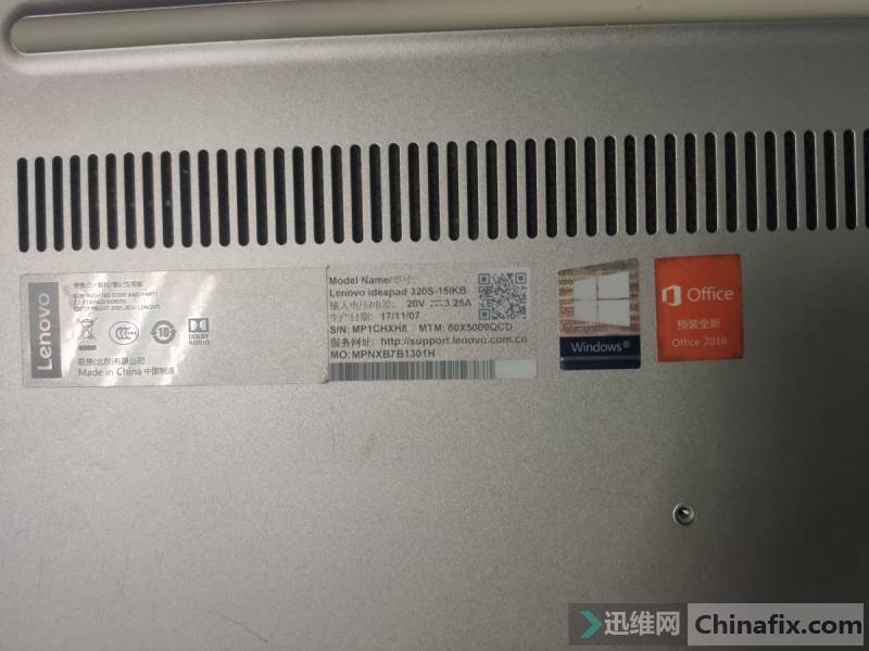 ideapad320s-15IKB CPUƵά