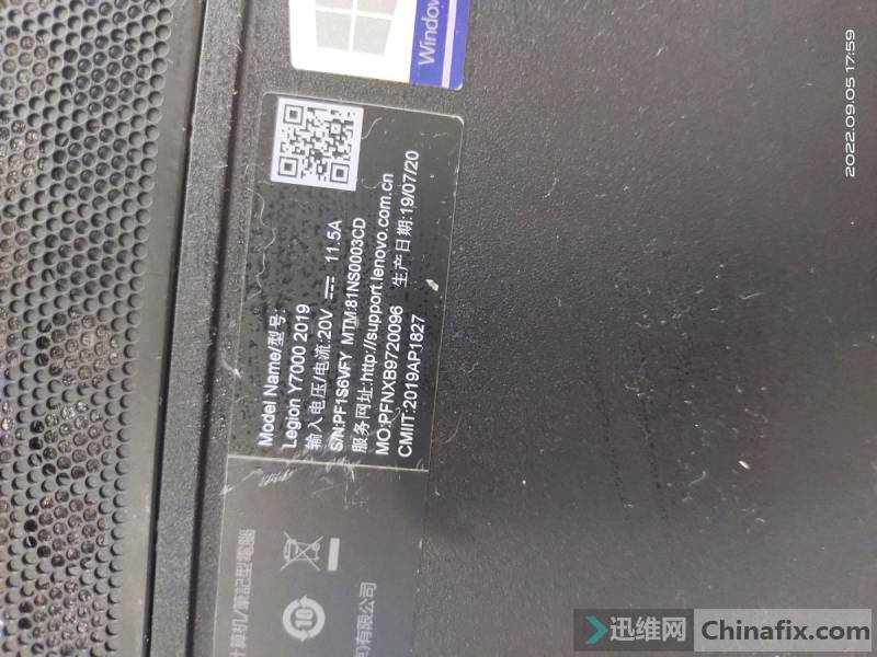 Y7000 2019 NM-C221...1.0 ̲
