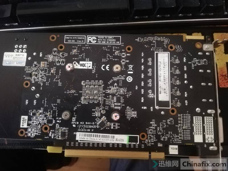 ʯ R7 260X 12V·ά