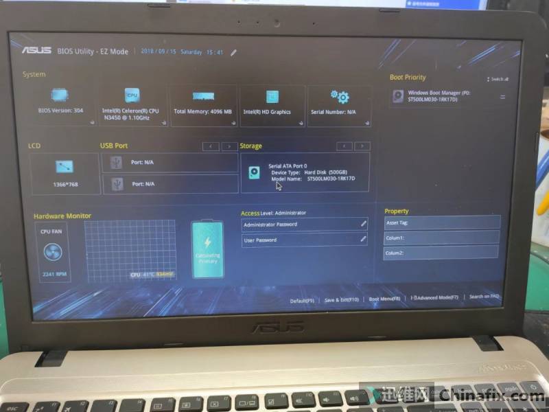 ˶X540NV R*.00.09ˢBIOS