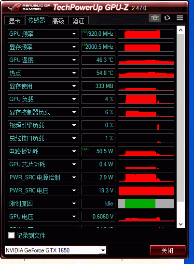 1650Կٴmp2884A