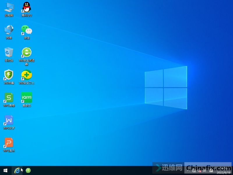WIN10_X64ҵLTSC 360װ 202209