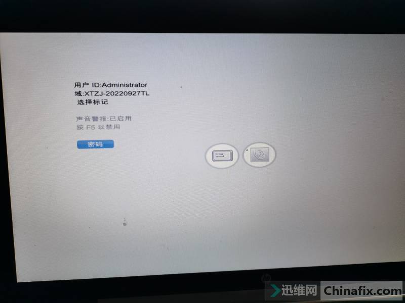  8770w BIOS ϵͳ