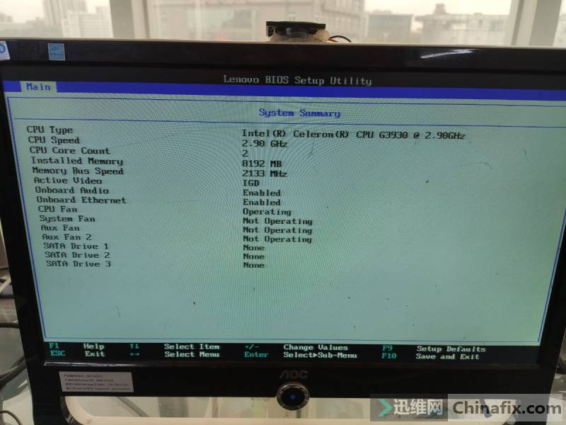 IH110MS67ģģBIOS