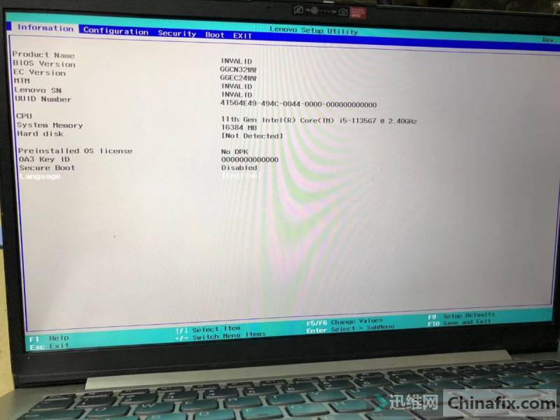 LENOVO S14 G2 ˫BIOS ׷