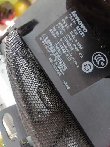ϻͺB520R2