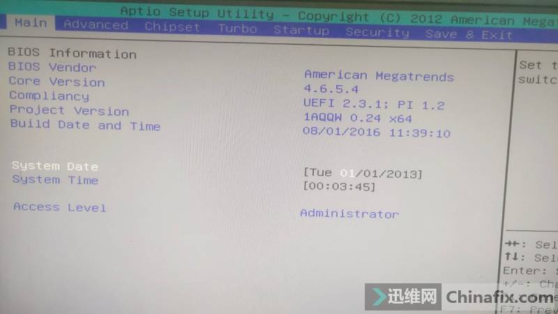 uH81M ȫ  BIOS