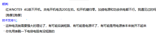 е翪200ңɿ㣬...