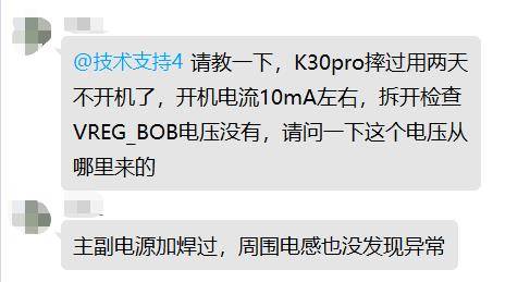 K30 Proˤ첻ˣûVREG_BOBѹ...