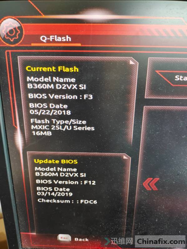B360M D2VX SI ɰF12BIOS U