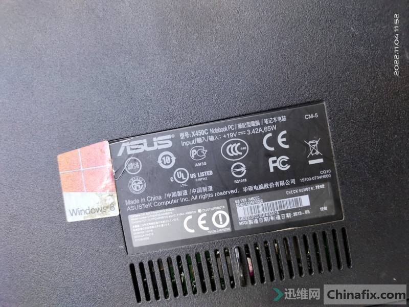 ˶X450C X450CC REV...2.0 ϴ0.23ϵ