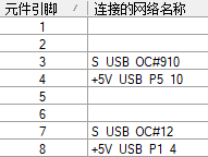 ˶H61M-DʾUSB15ػ