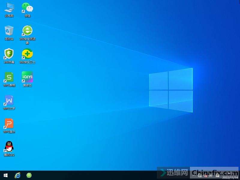 WIN10_X64ҵLTSC 360װ 202211