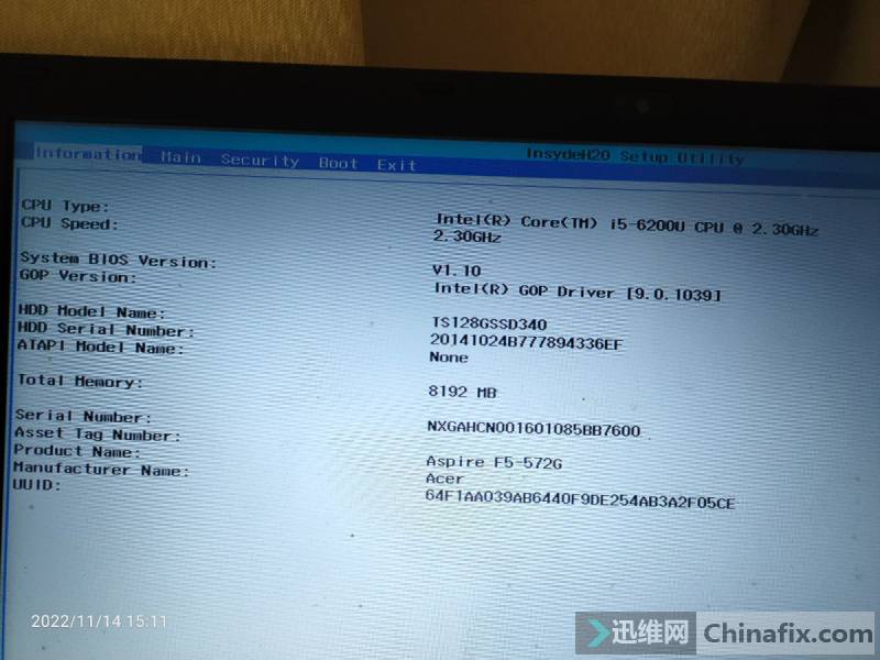 ACER F5-572G-54G9