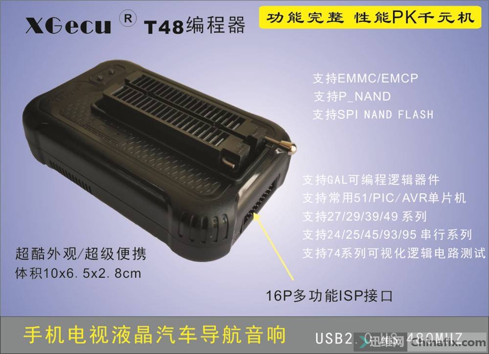 O1CN014oHkyk2HoHO6G7ZC1_!!557129197.jpg
