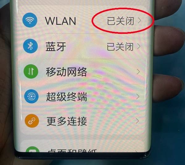ΪP30 WiFi򲻿ô