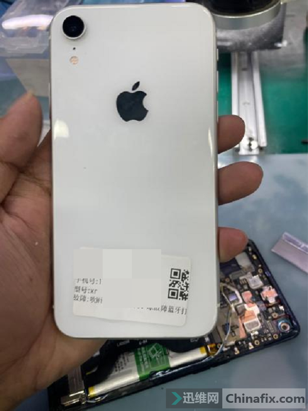 iPhone Xr ޷ά
