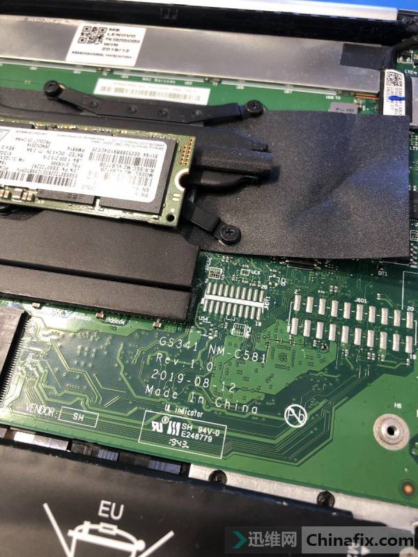 Сpro13 GS341 NM-C581 bios