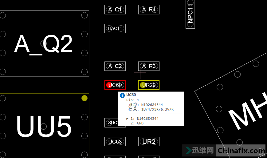 UC60 (2).png