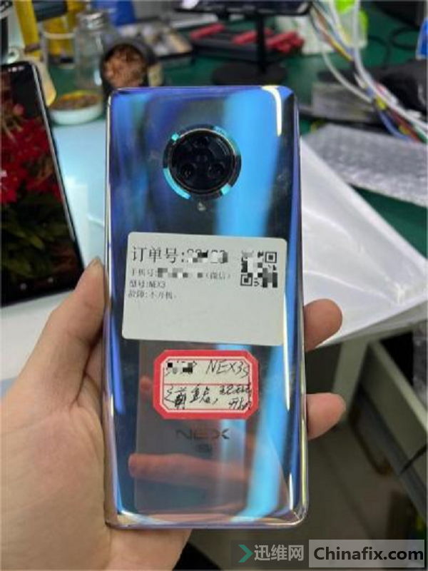 vivo NEX3˻ά