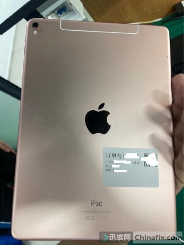 ƻƽ iPad Pro ά